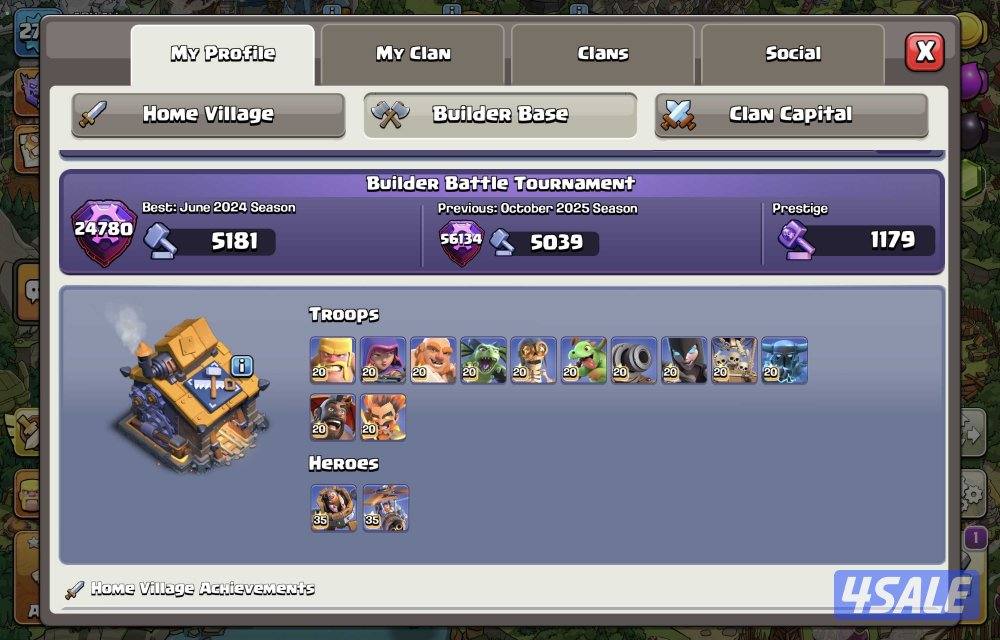 حساب كلاش اوف كلانس clash of clans للمعلومات واتساب4