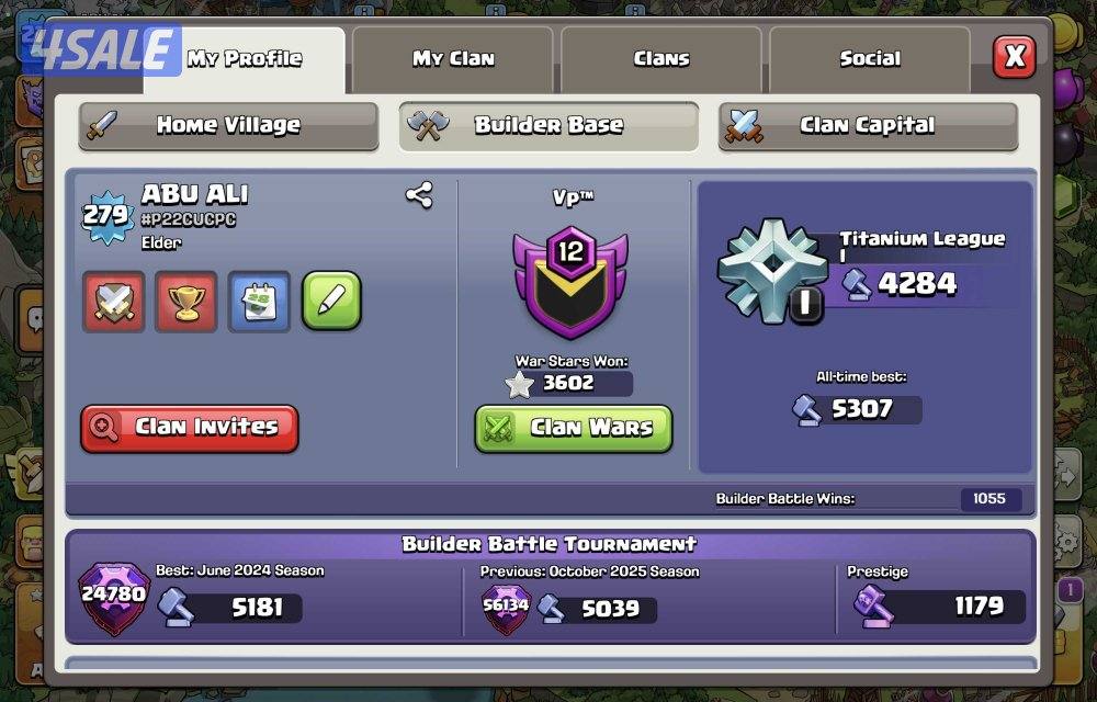 حساب كلاش اوف كلانس clash of clans للمعلومات واتساب7