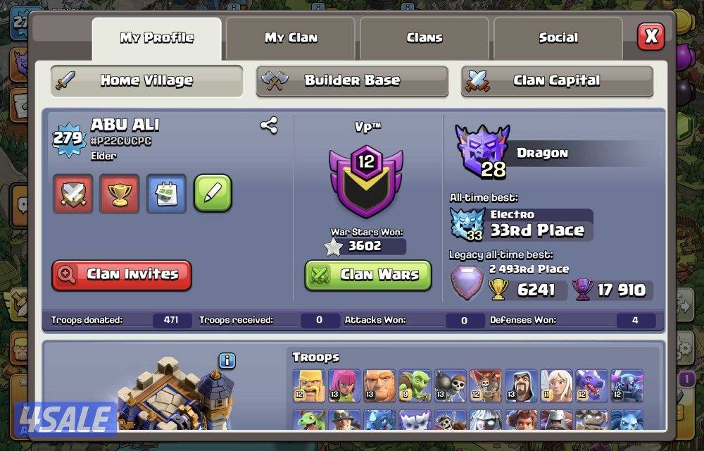 حساب كلاش اوف كلانس clash of clans للمعلومات واتساب9