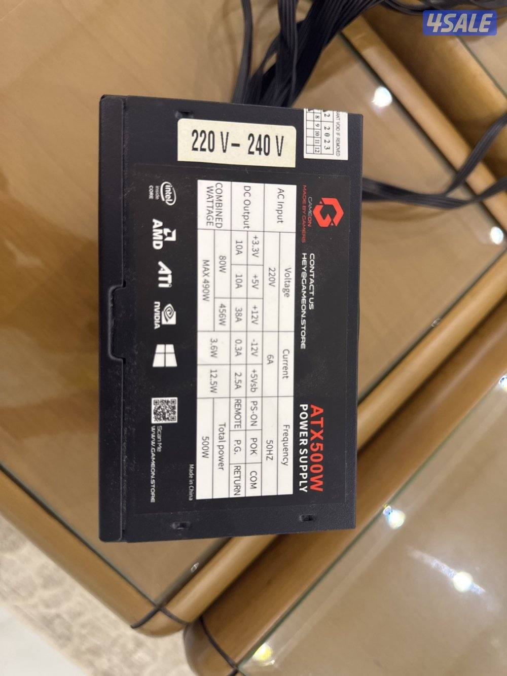 باور سبلاي 650W0