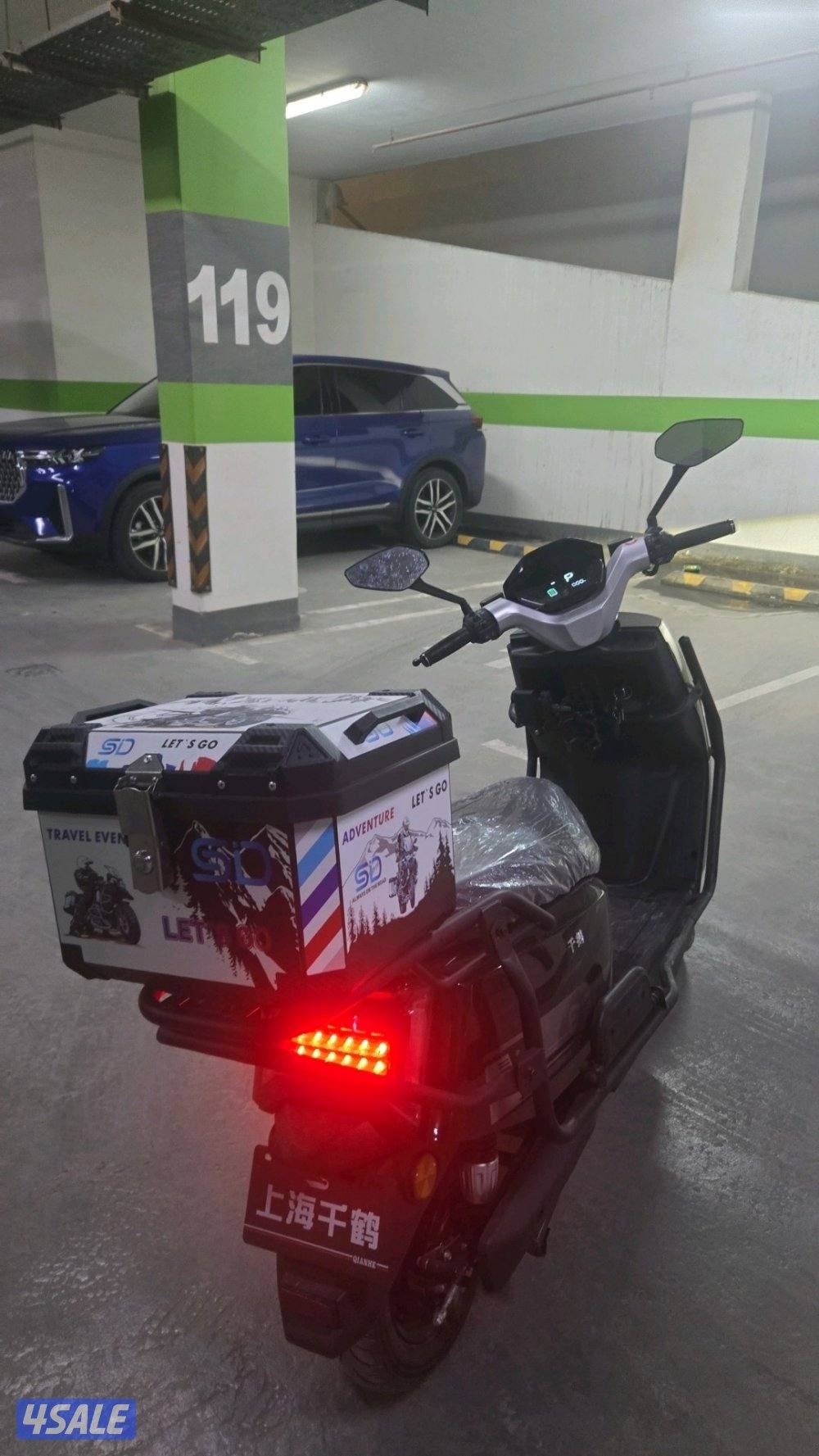 صباح السالم1