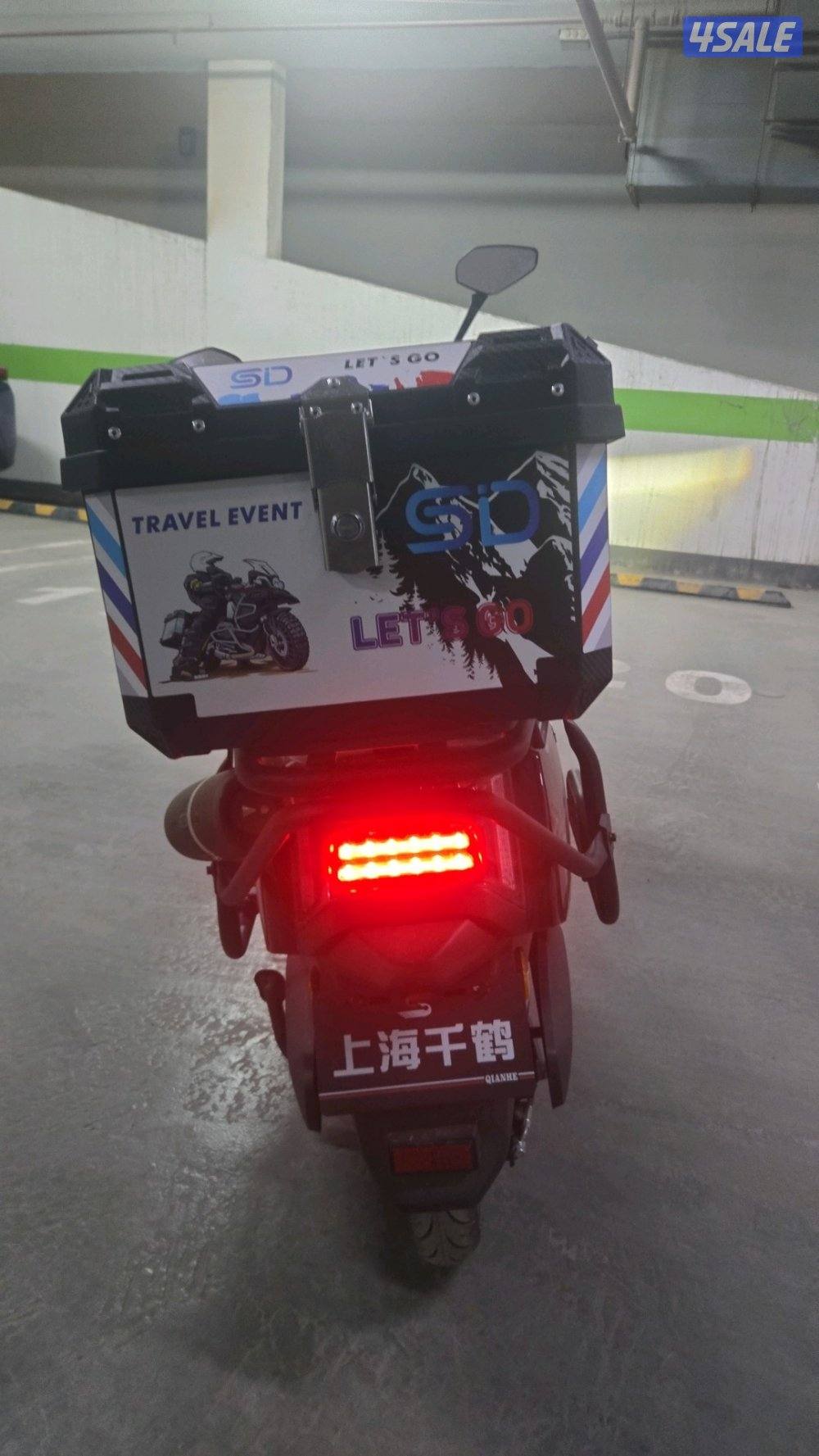 صباح السالم4