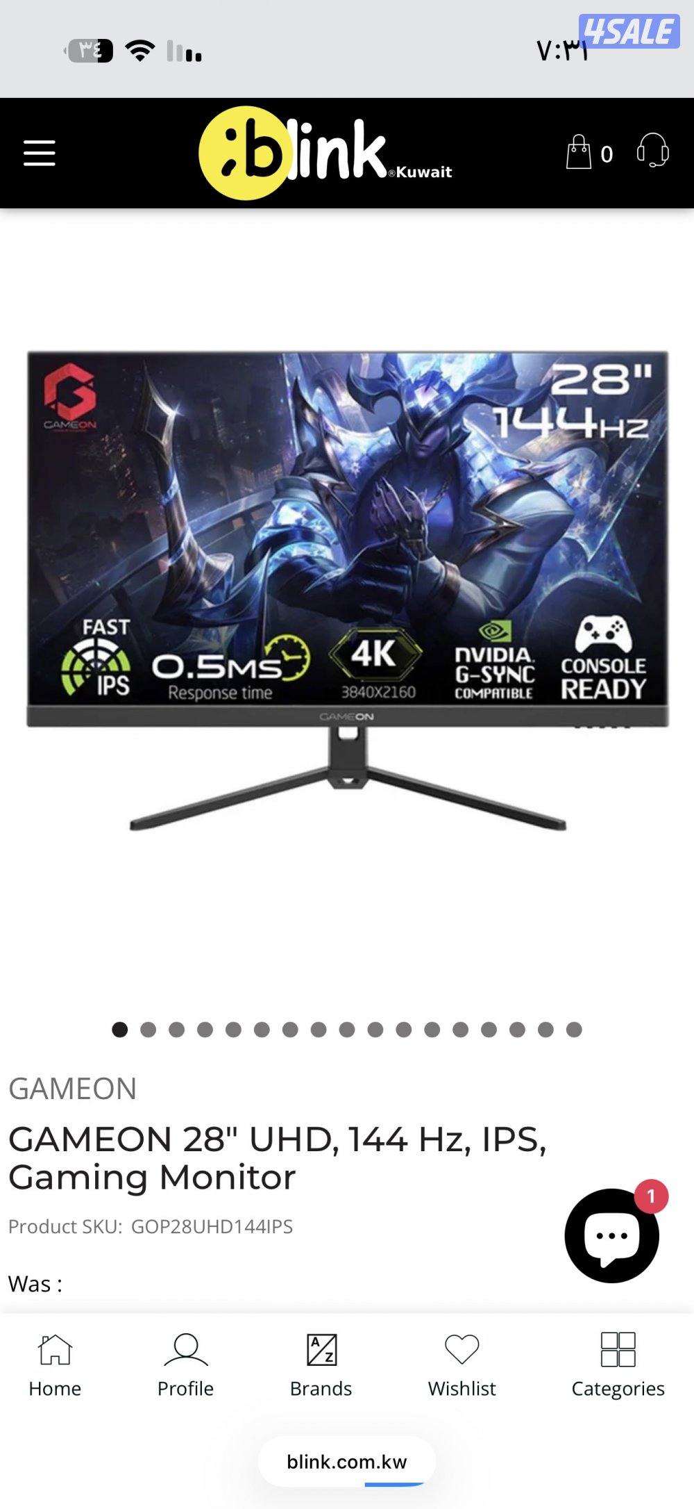 شاشة قيمنق 4k1