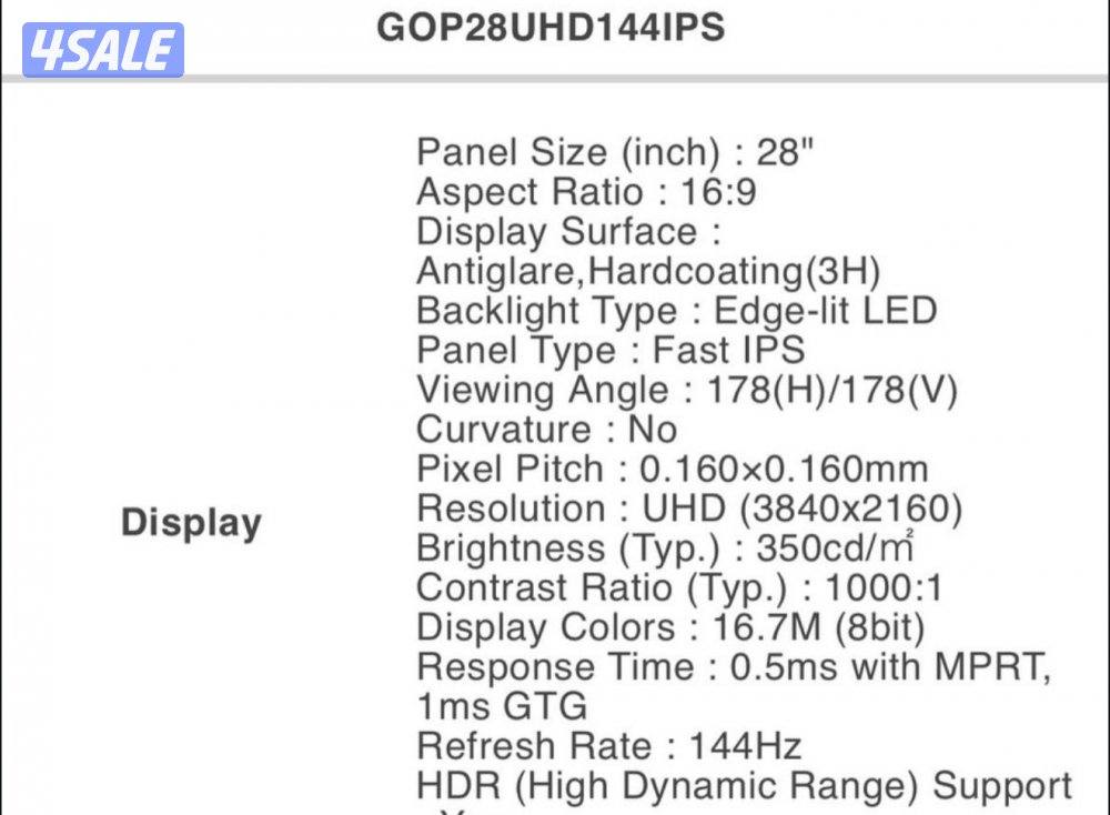 شاشة قيمنق 4k3