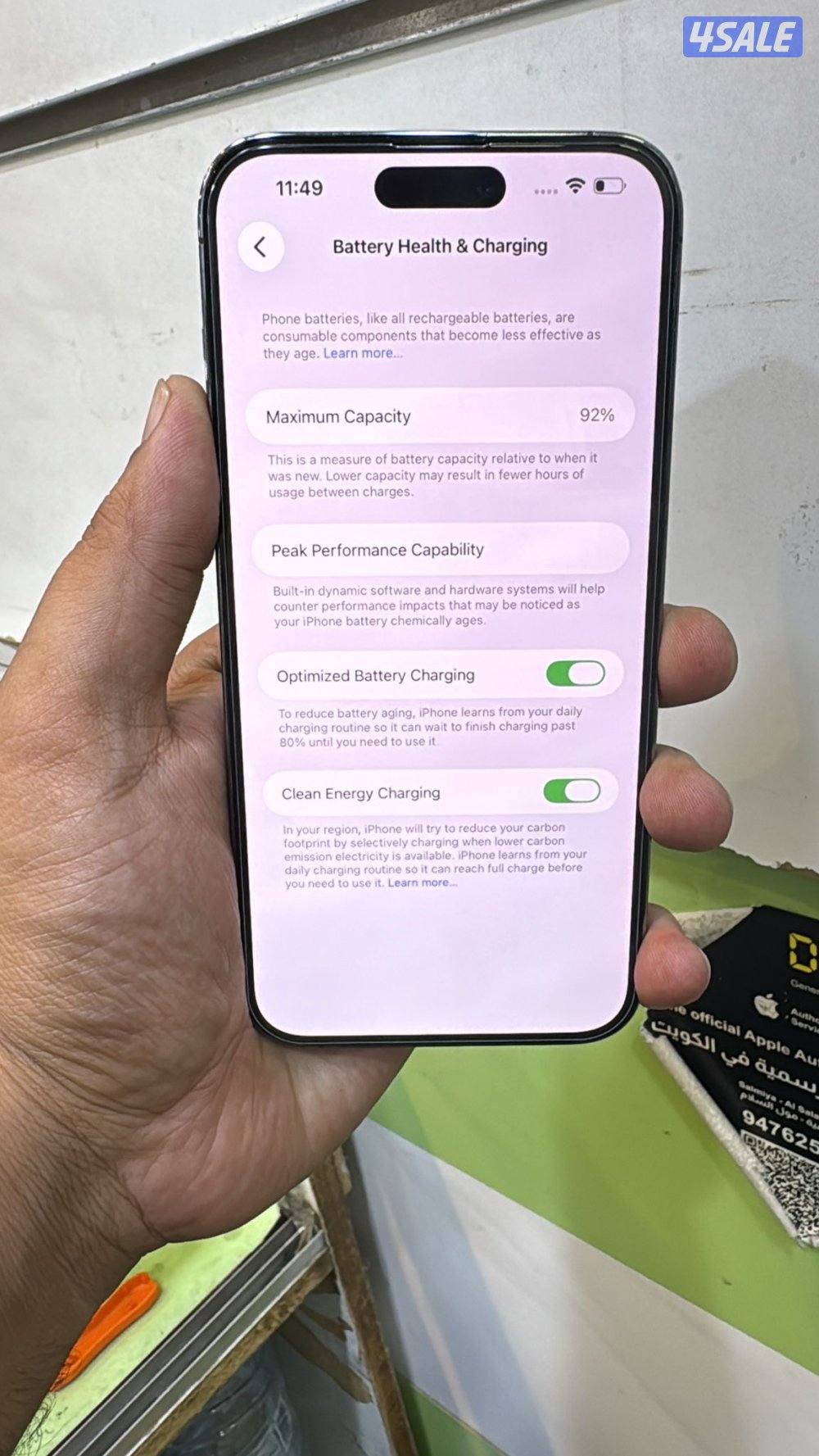 Iphone 14 pro max 512 dual sim3