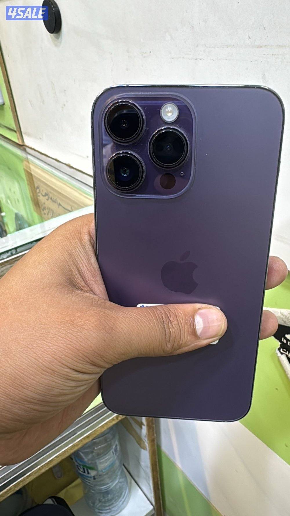 Iphone 14 pro max 512 dual sim4