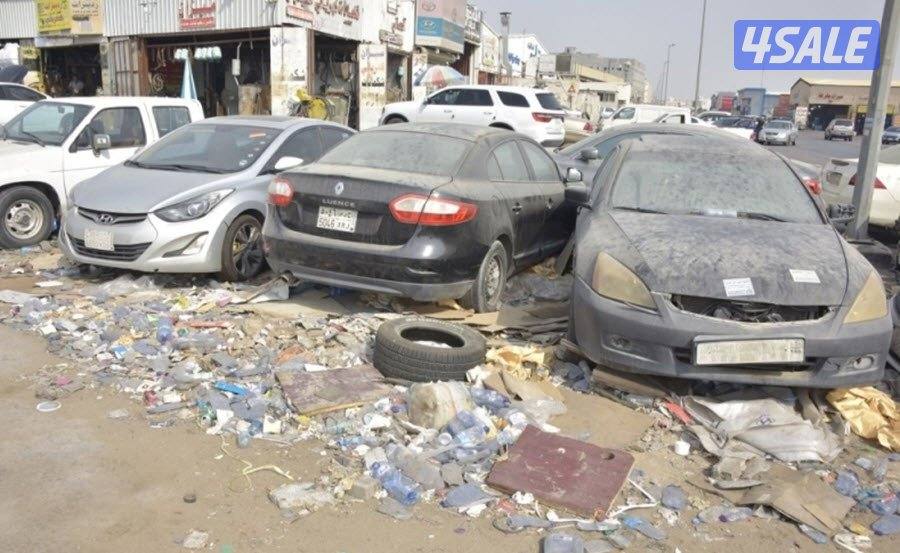 اقرا الاعلان عدل نشتري السيارات المهملة ( حديد سكراب )1