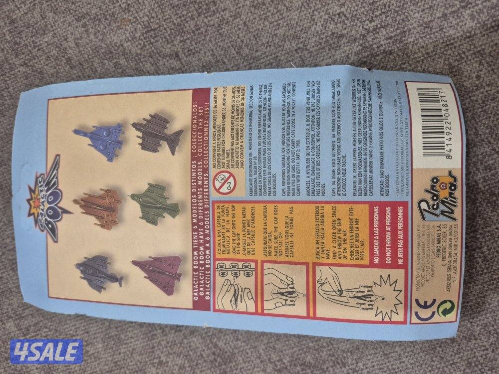 لعبة من عام 1988 مخزنة1