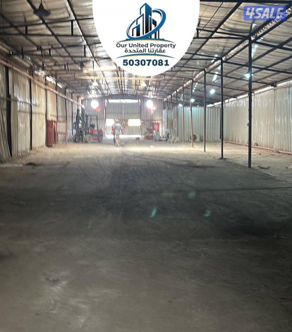 Basement for rent in industrial shuikh2