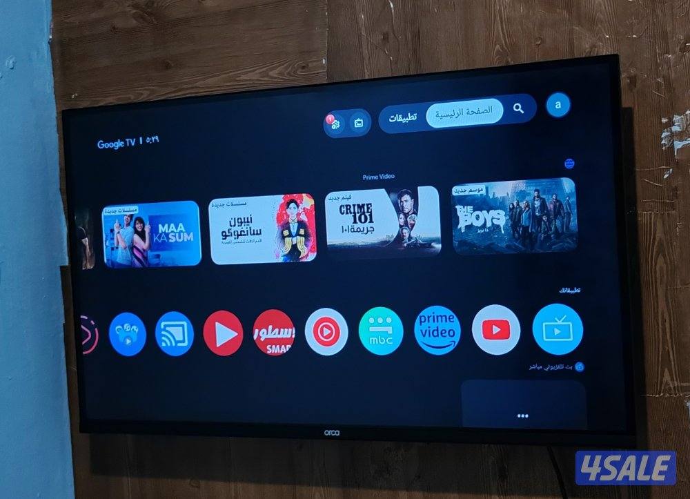تلفزيون 32 بوصه اسمارت ثلاجه صغير سرير شخص واحد دولاب حديد وشخص واحد1