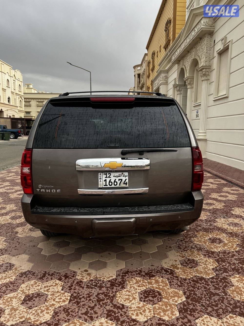 تاهوLT2014 صبغ وكاله2