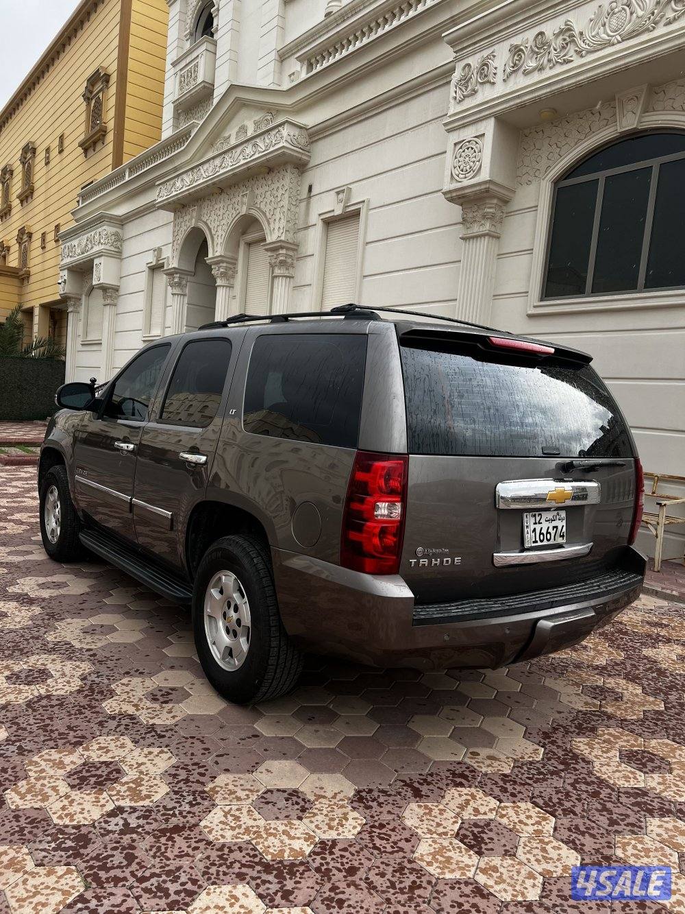 تاهوLT2014 صبغ وكاله5