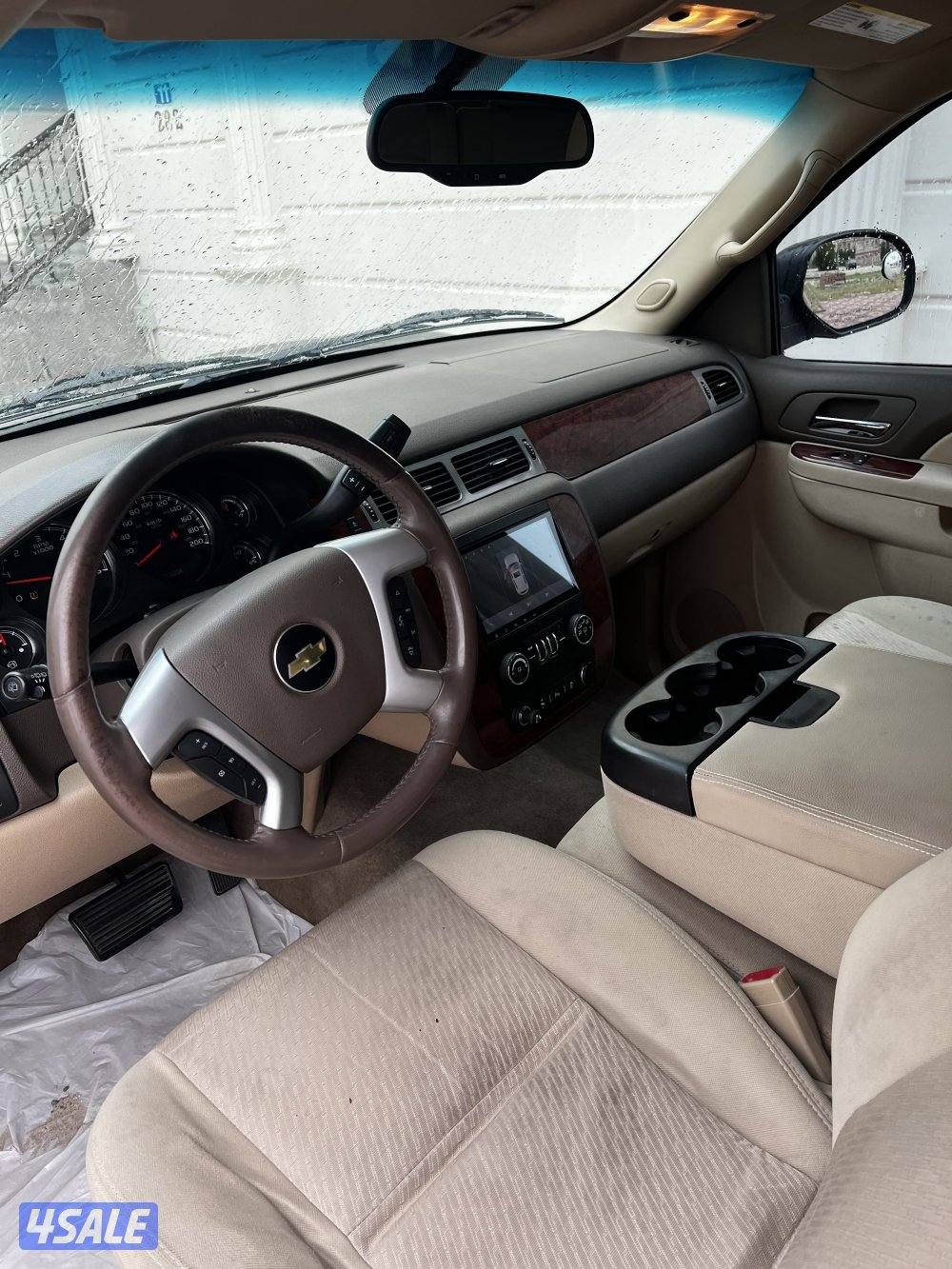 تاهوLT2014 صبغ وكاله9