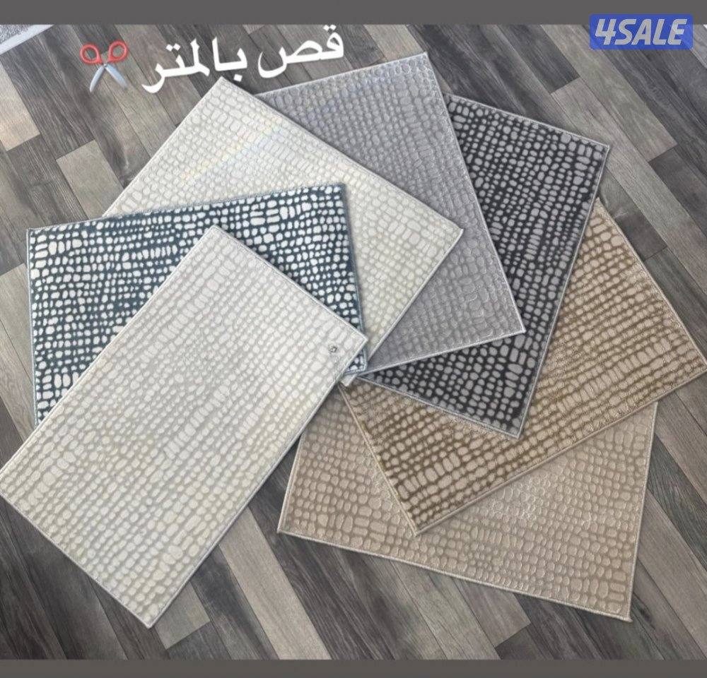 مخازن السجاد والباركية والثيل الصناعي0