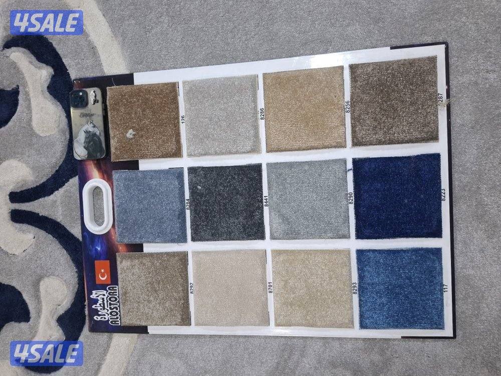 كل ما يتعلق في الأثاث والمفروشات المنزلية متوفرة لدينا وباسعار الجمله1