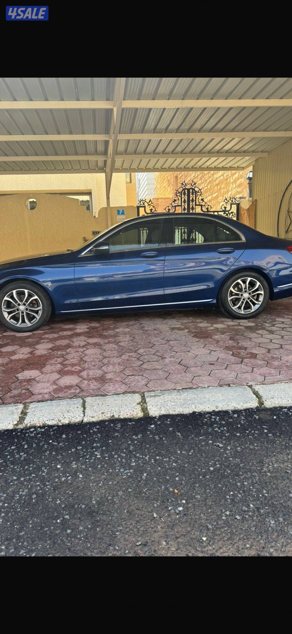 العدان قطعة 84