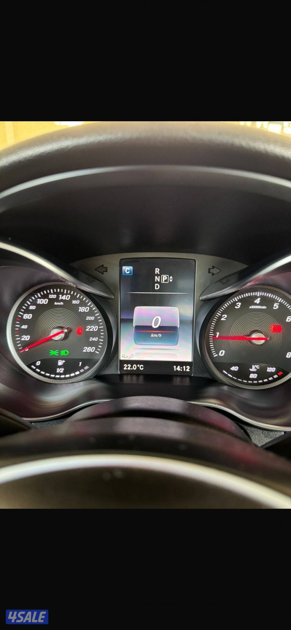 العدان قطعة 86