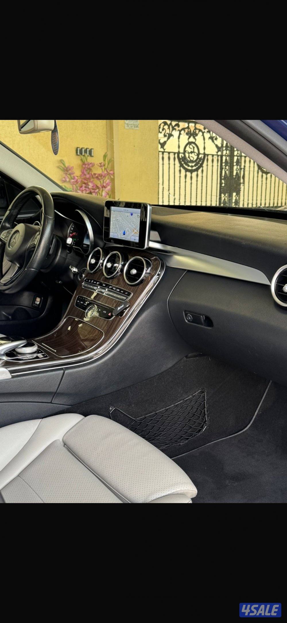 العدان قطعة 88