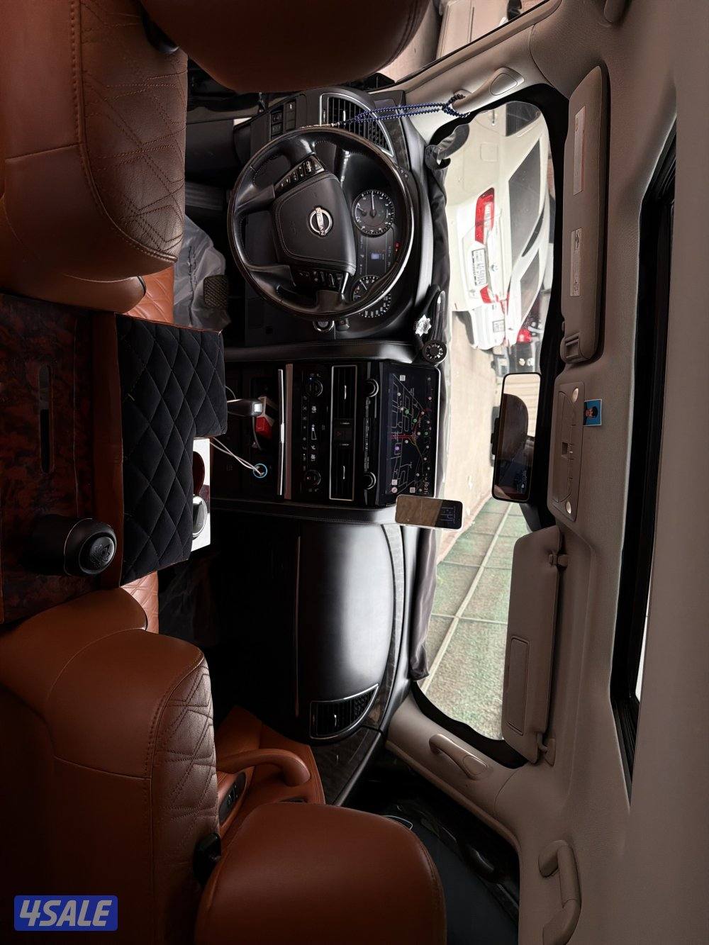 صبغ الوكاله ماشي 1506