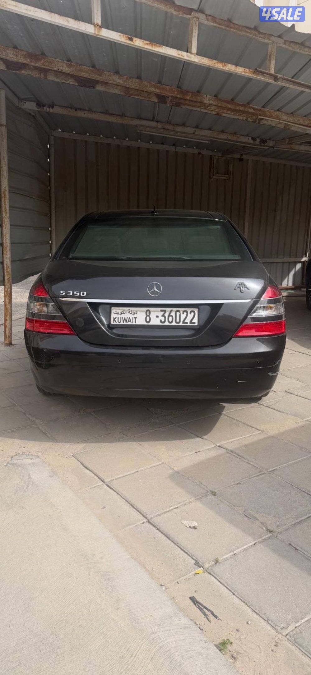 للبدل مع برادو وانيت فورد ومرسيدس1