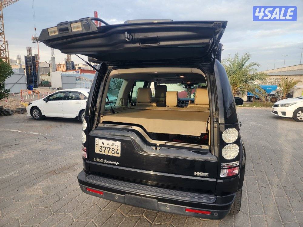 ديسكفري 2014 شرط الفحص2