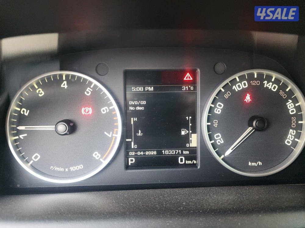 ديسكفري 2014 شرط الفحص4