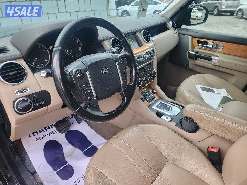 ديسكفري 2014 شرط الفحص6