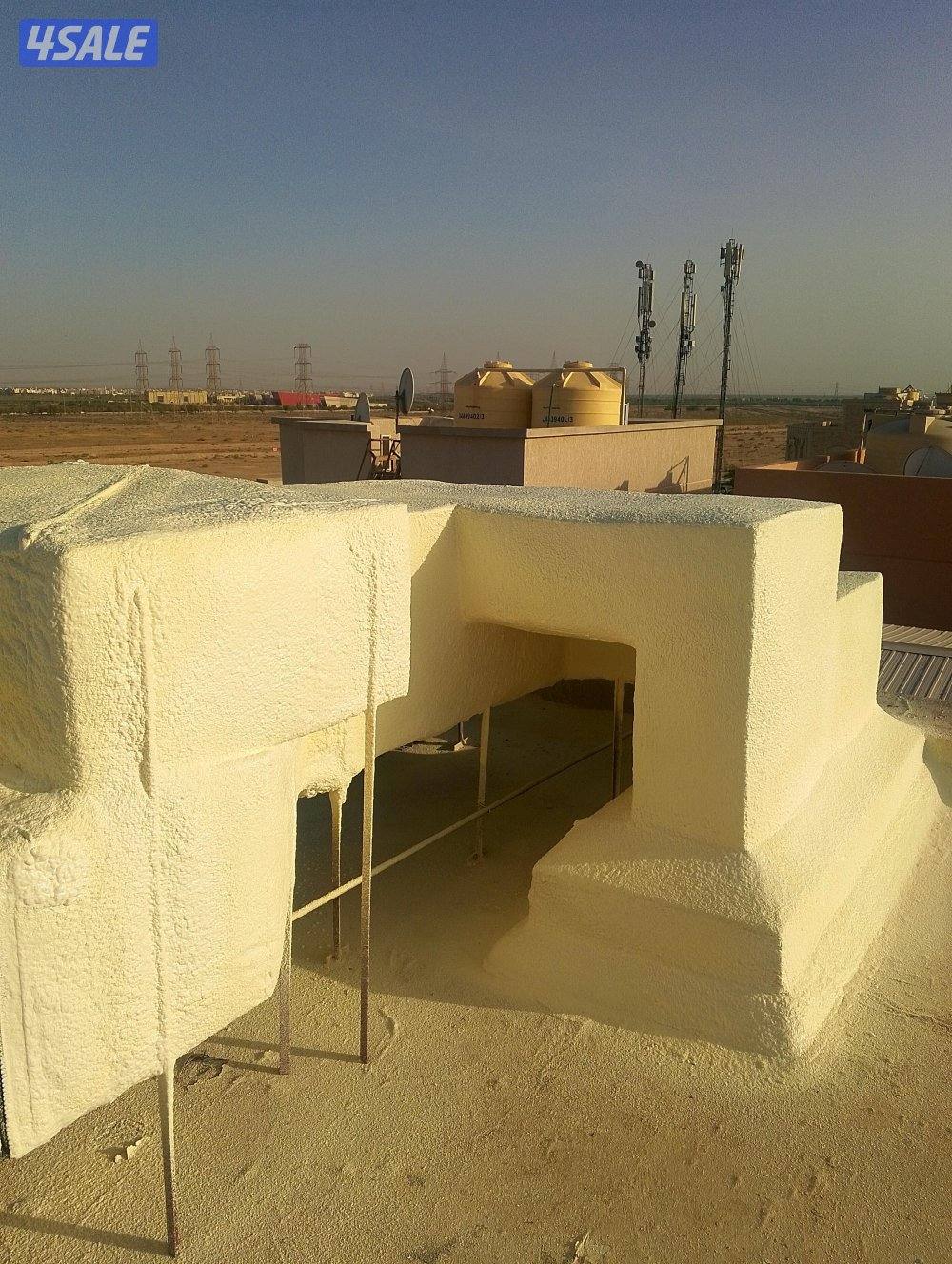 عازل رش امريكي كربي ودكات تكيف جميع انواع العازل المائي والحراري5