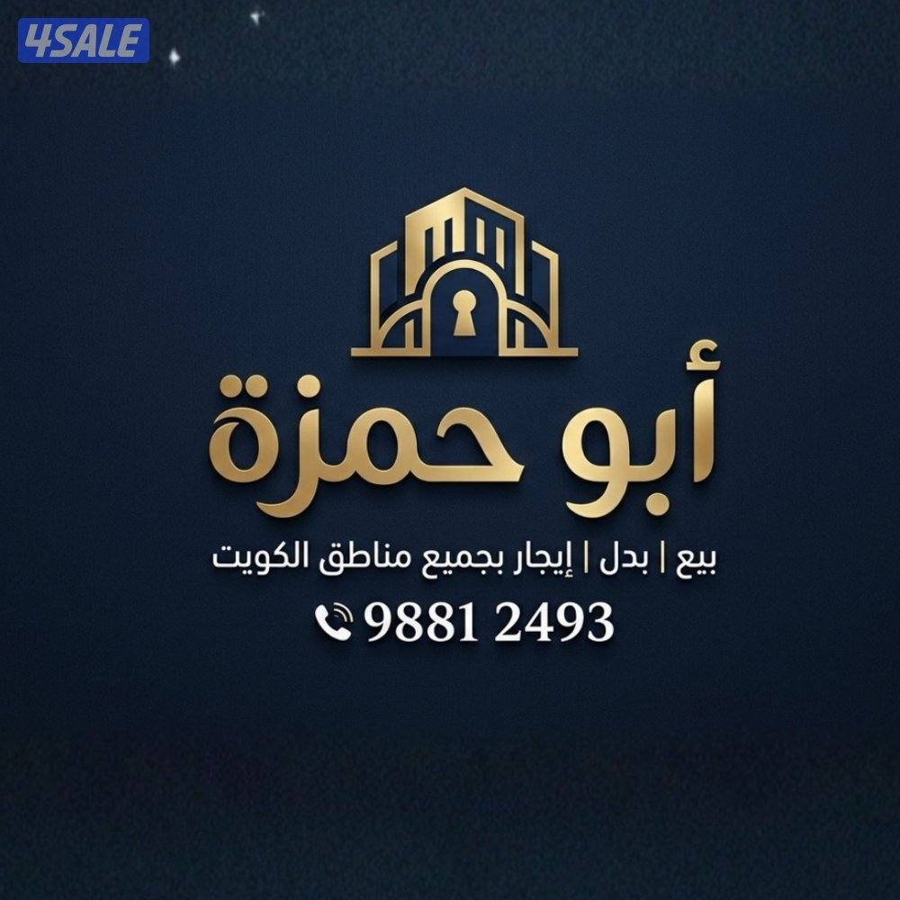 الايجار شقه مميزه شارع رئيسي جنوب عبدالله المبارك0