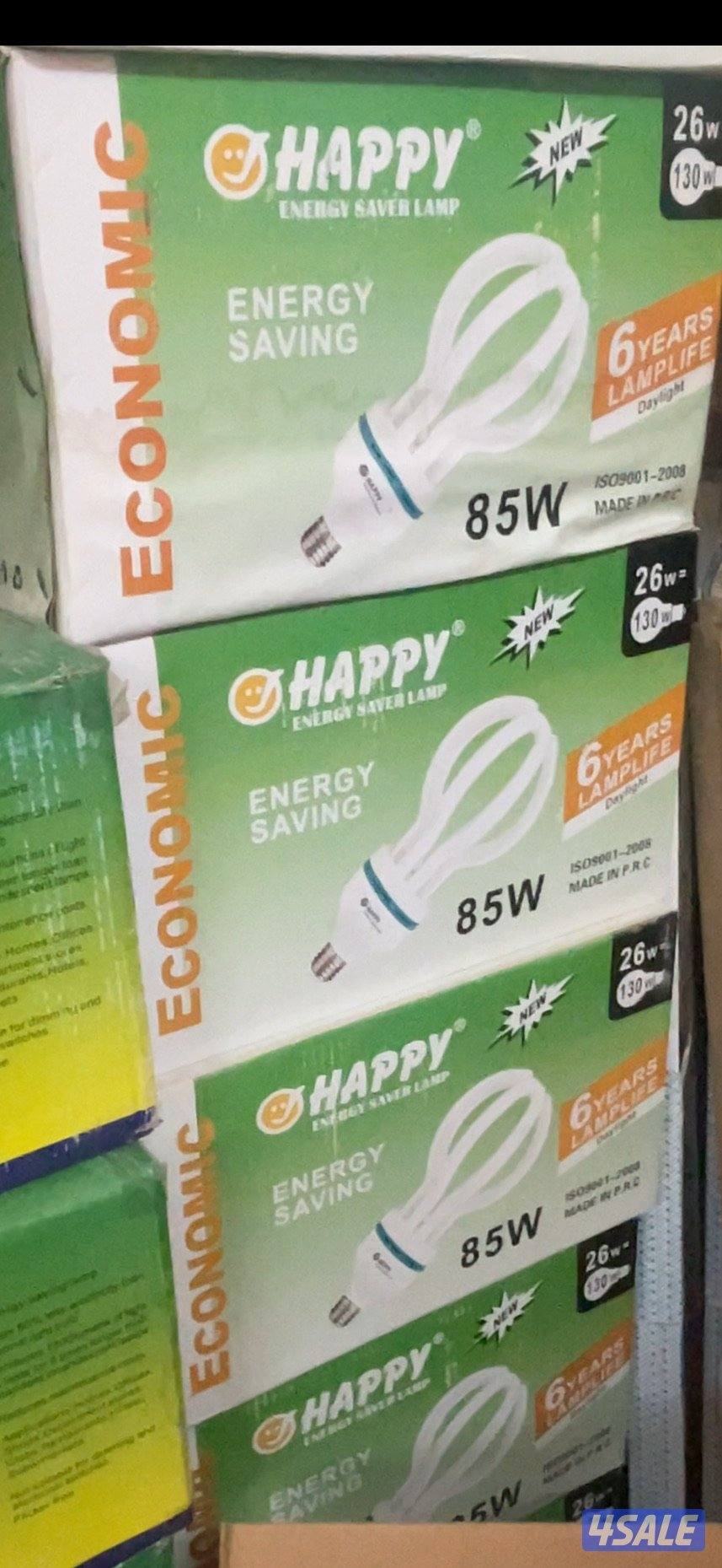 للبيع ليتات وكشافات جملة1