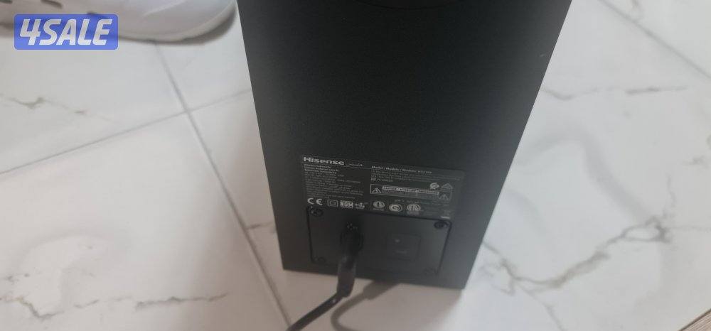 ساوند بار 240 واط بالكرتون2