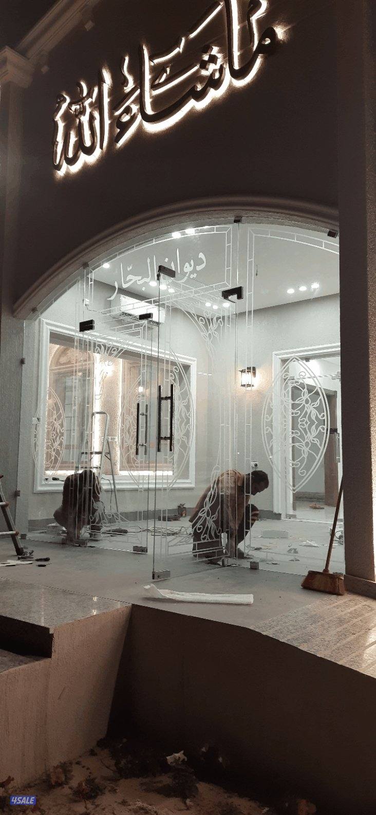 tempered glass work0