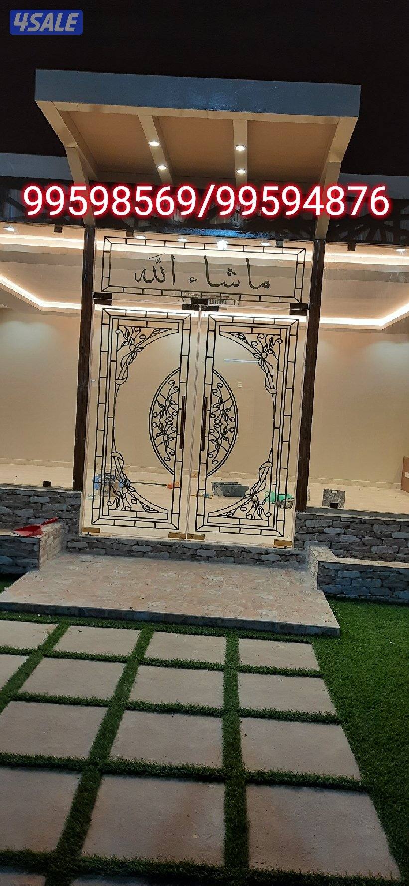 tempered glass work12