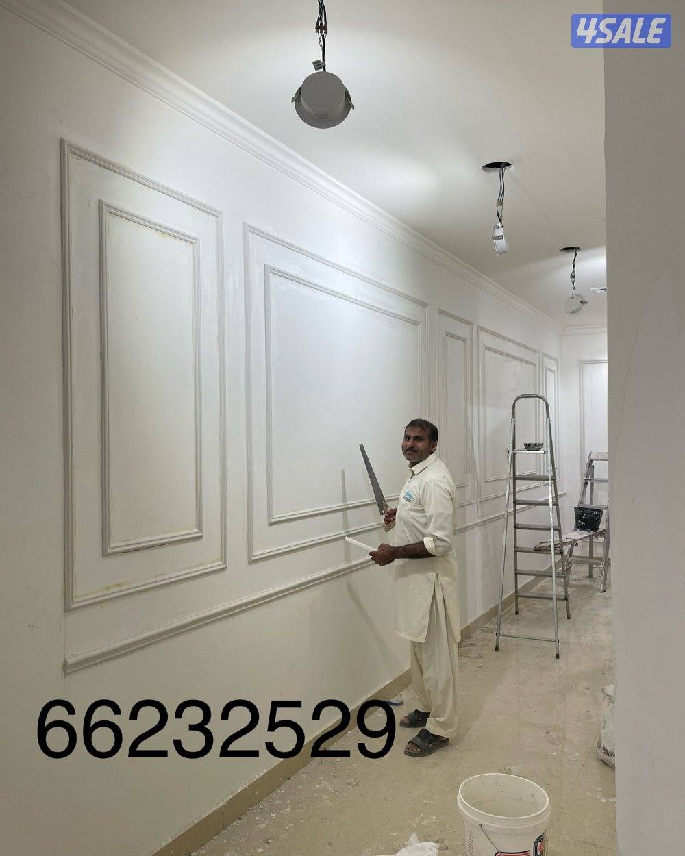 جبسم بورد بارتيشن سيكف وحبس ديكورات بماء كهربائي معلم باكستاني3