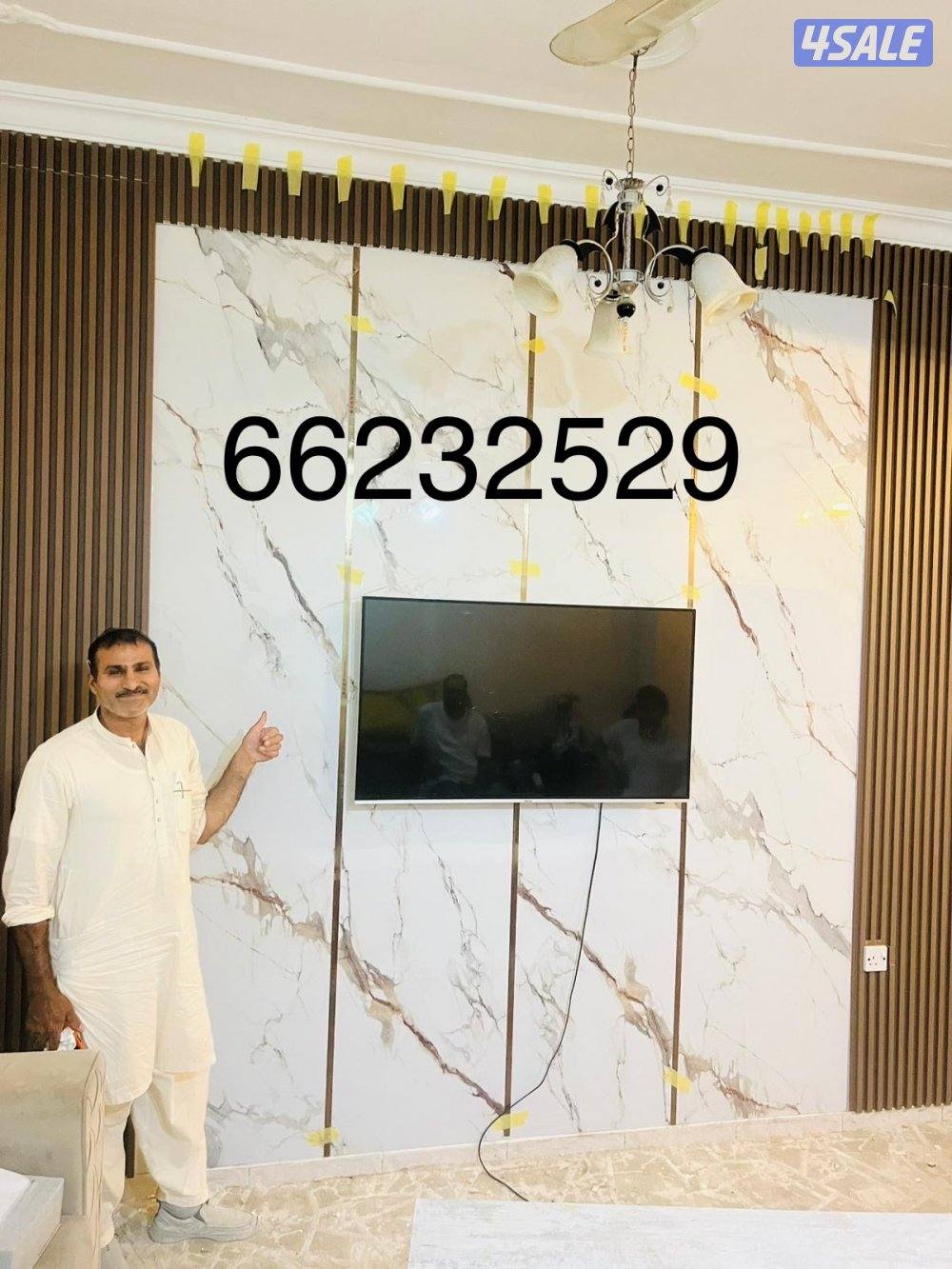 جبسم بورد بارتيشن سيكف وحبس ديكورات بماء كهربائي معلم باكستاني4