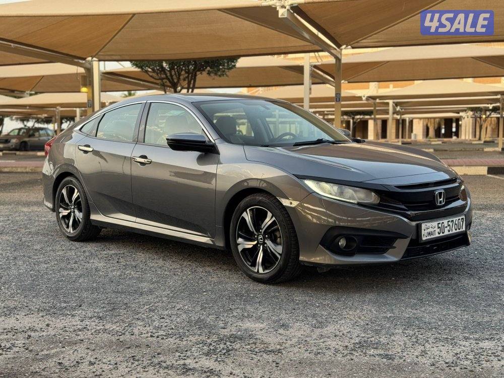 الشرق الصوابر1