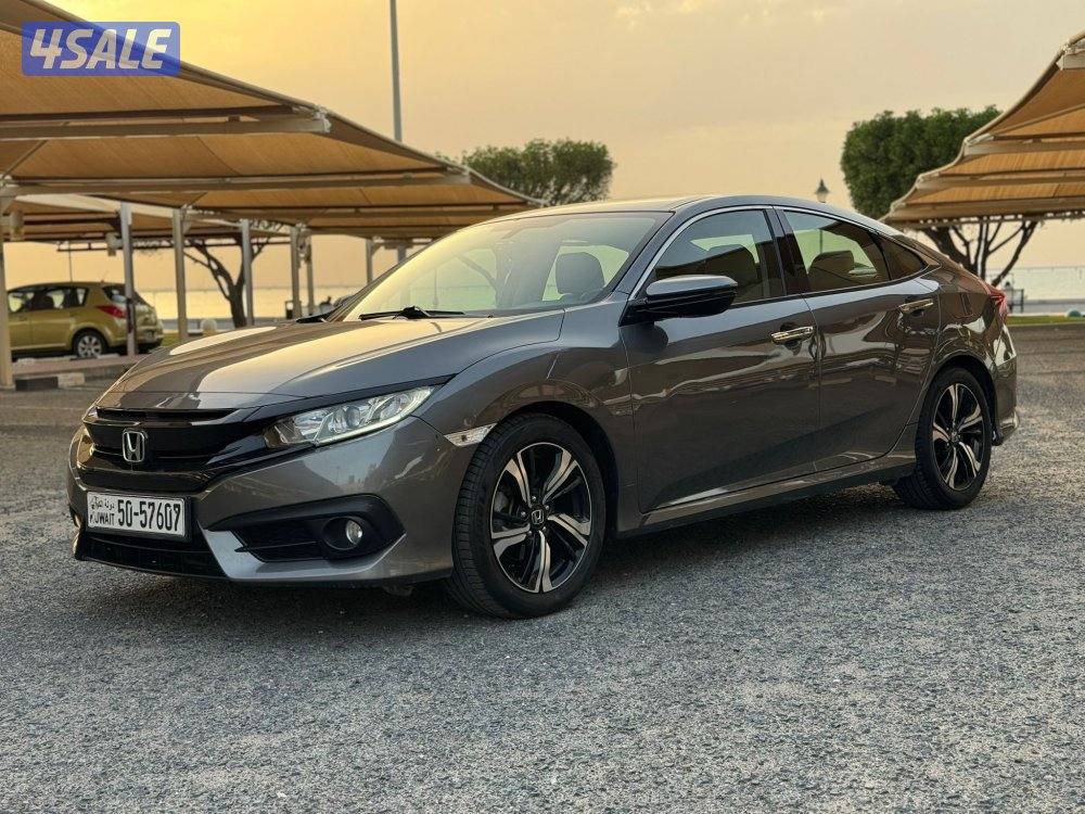 الشرق الصوابر2