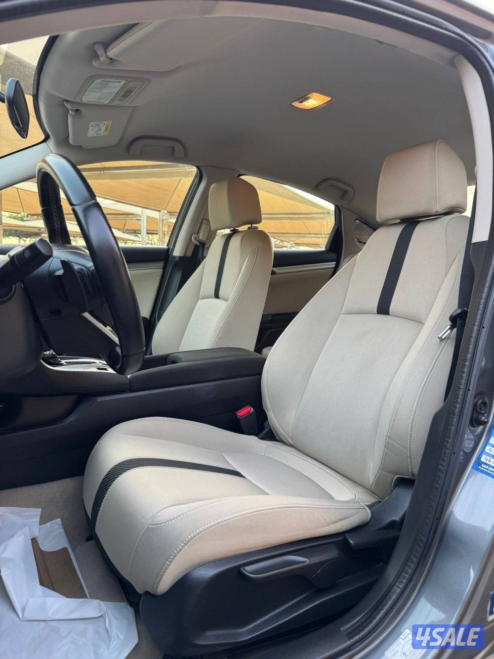 الشرق الصوابر5