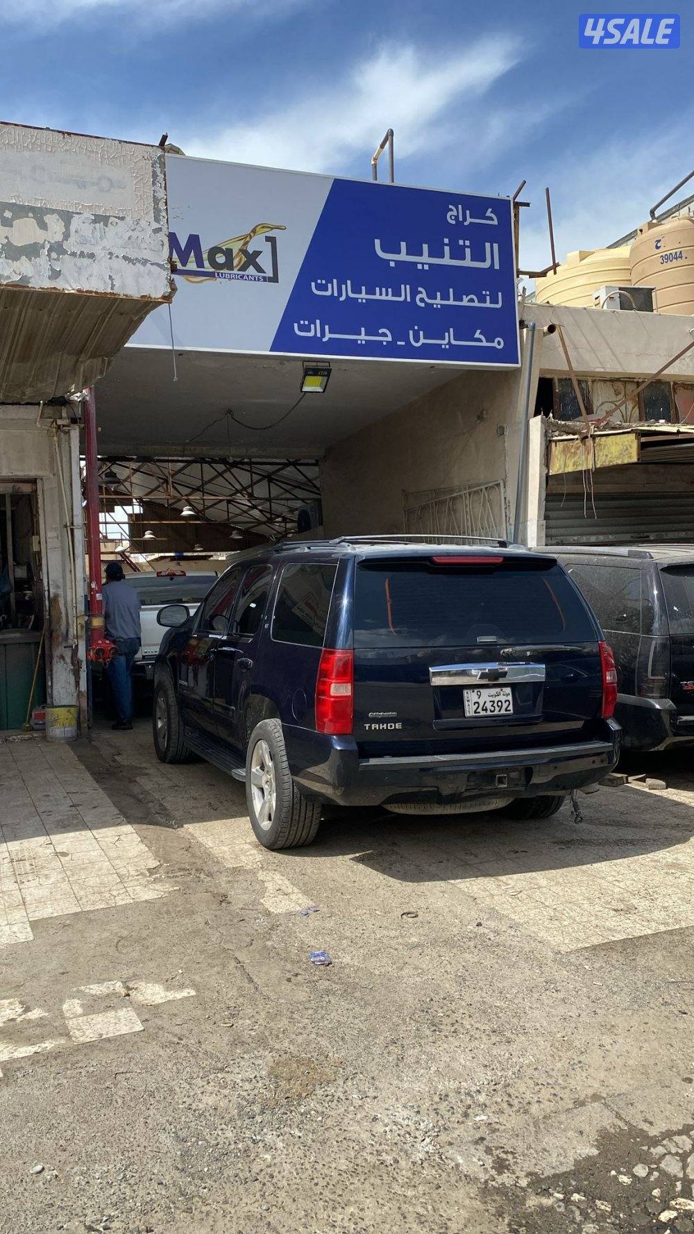 اخصائي تجفيت و تصليح جيرات اوتوماتيك لجميع السيارات4