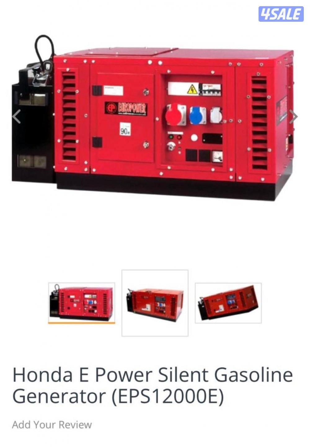 مولد كهرباء هوندا كاتم صوت جديدة لم تستخدم فقط تم تركيبها. حجم 12000e0