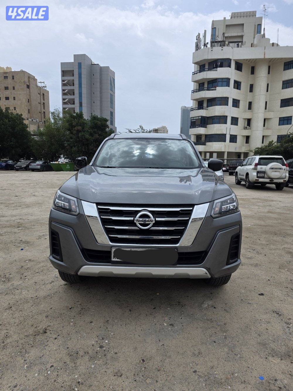 اكستيرا ٢٠٢٣0