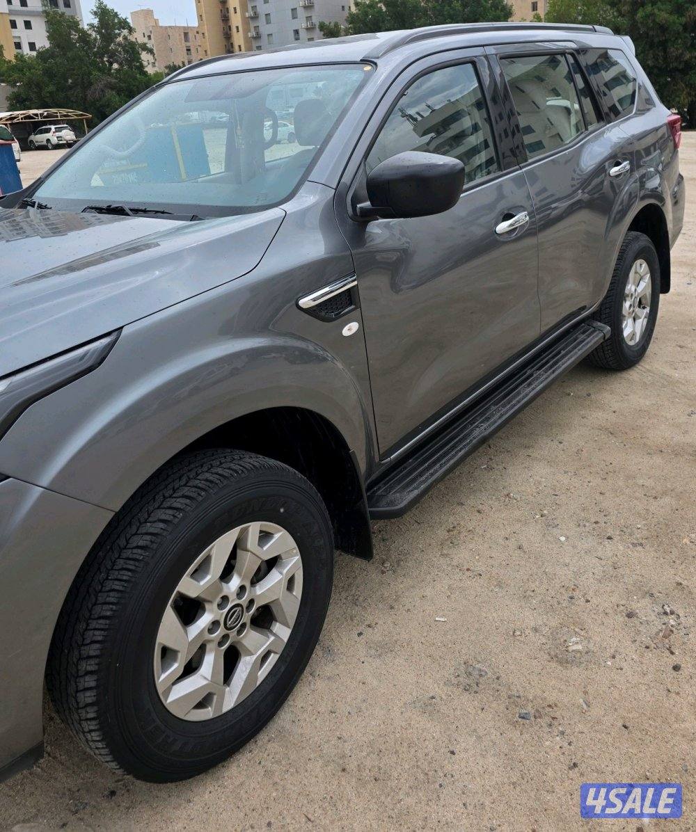 اكستيرا ٢٠٢٣2