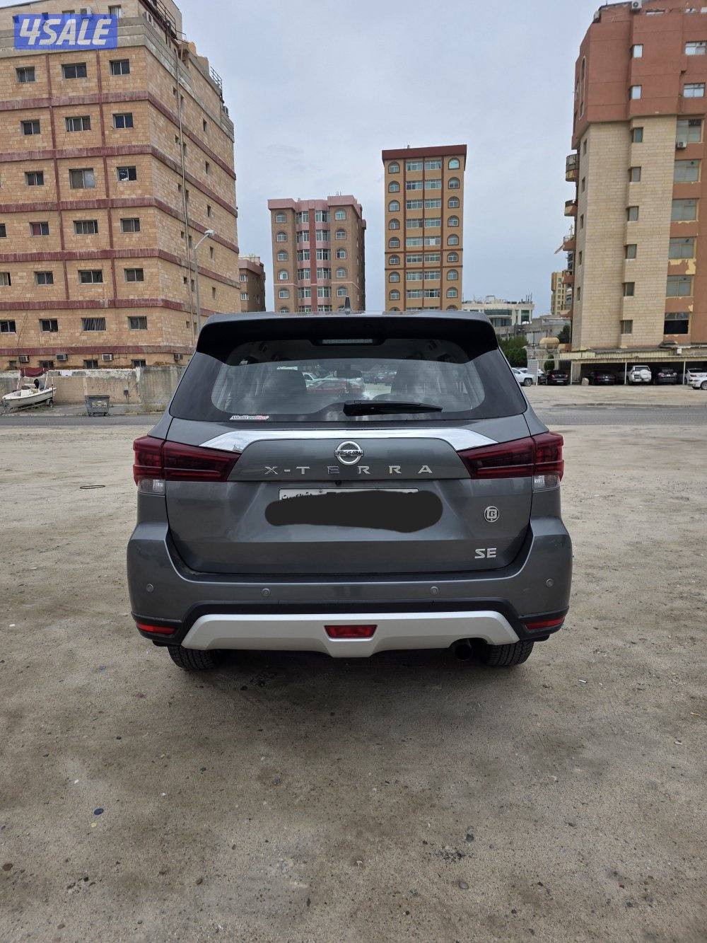 اكستيرا ٢٠٢٣3