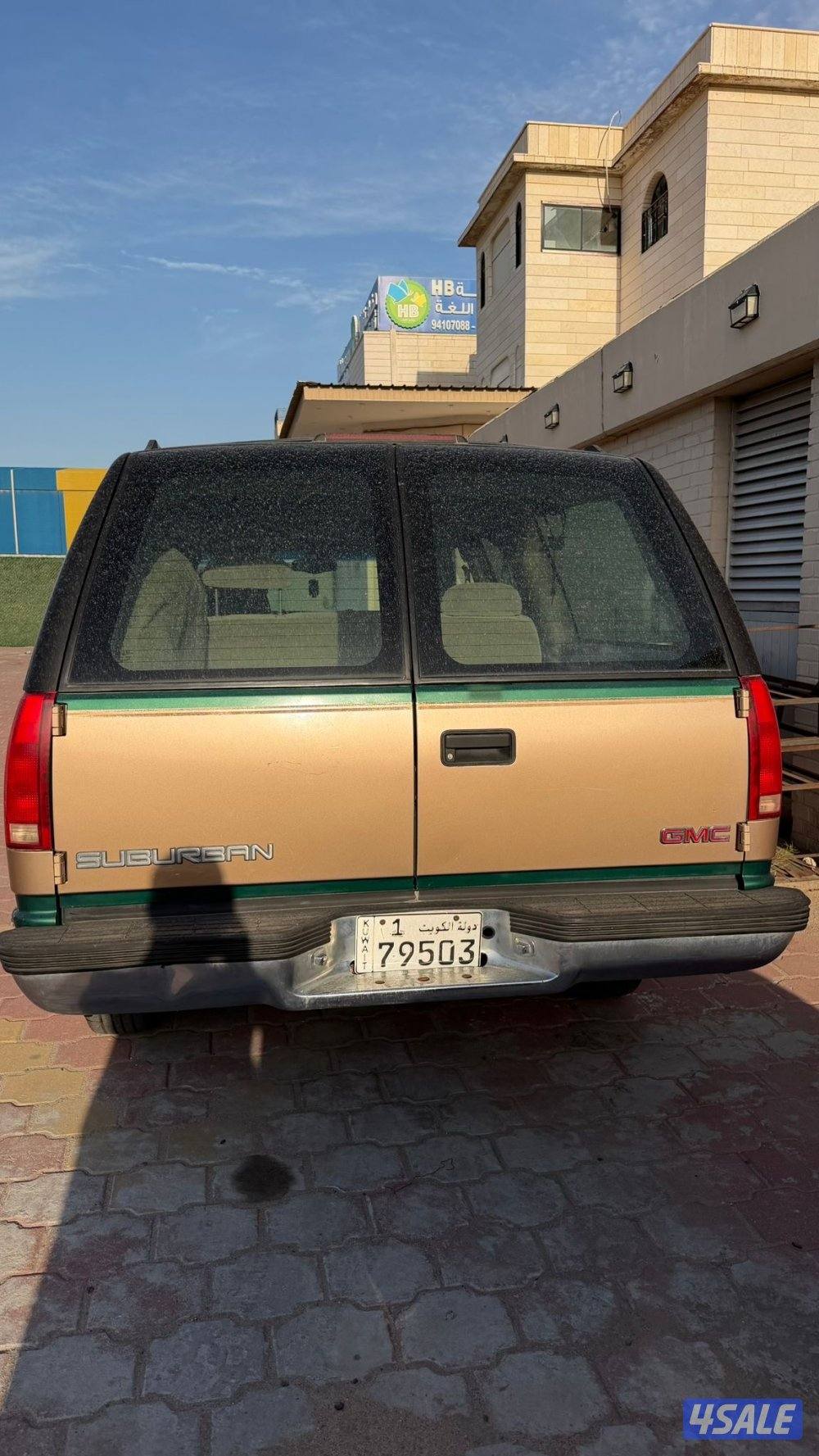 للبيع موديل 992