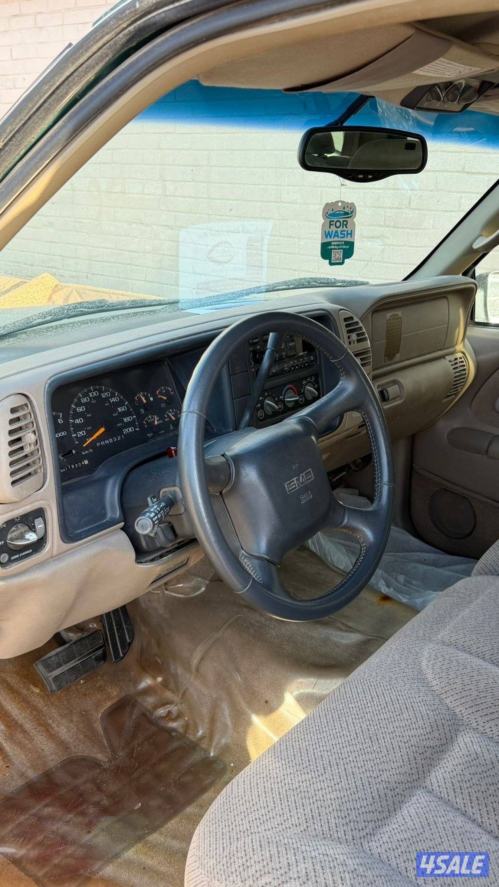 للبيع موديل 995