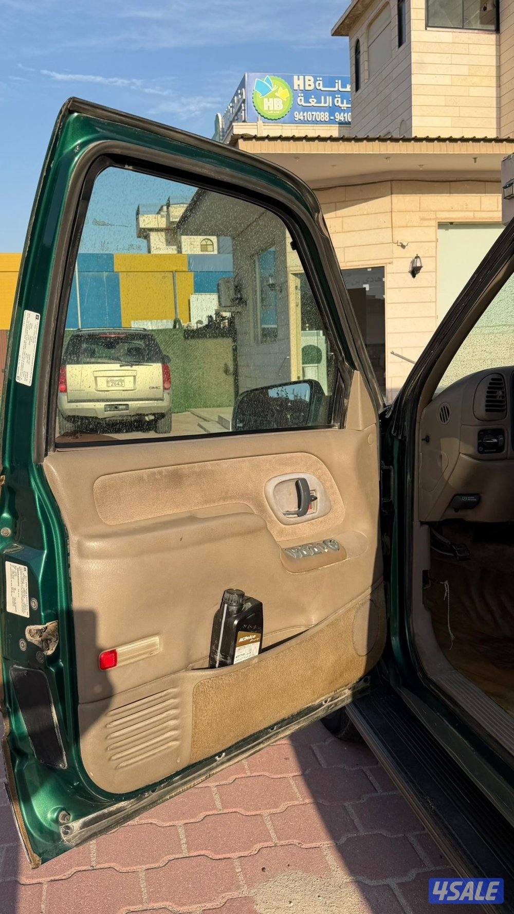 للبيع موديل 997