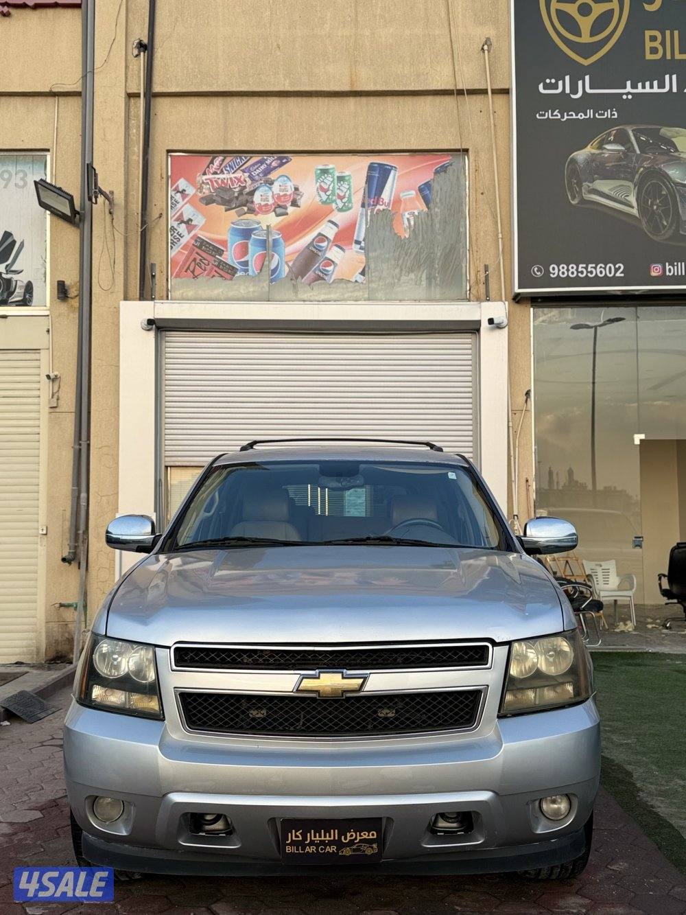 تاهو 2010-Lt بحاله ممتازه1