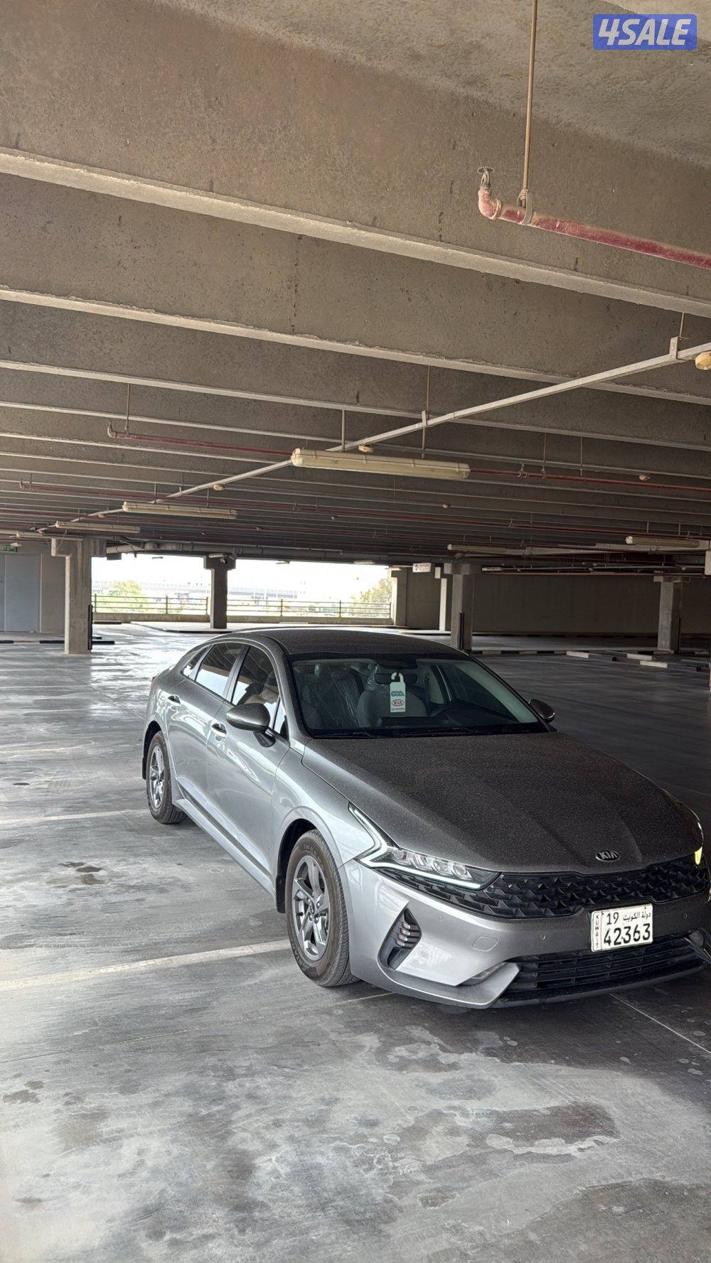 كيا جديده 20212