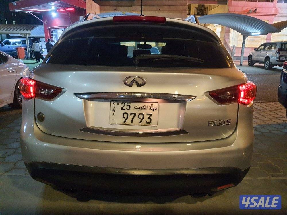 Used Infiniti FX 50 4 Door 5.0L 20091