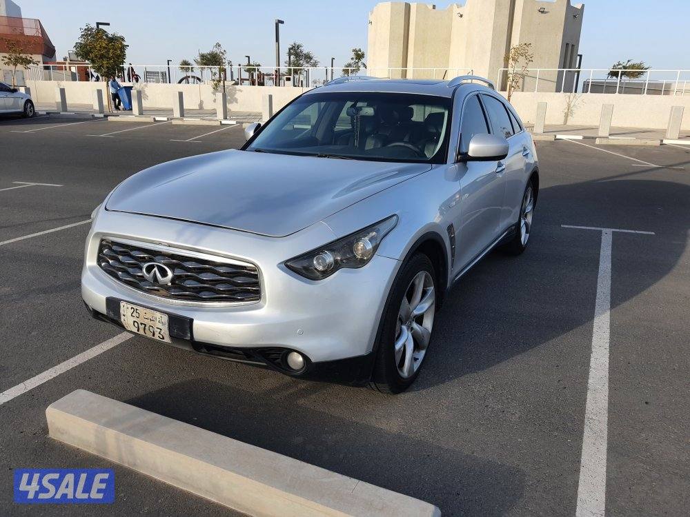 Used Infiniti FX 50 4 Door 5.0L 20097